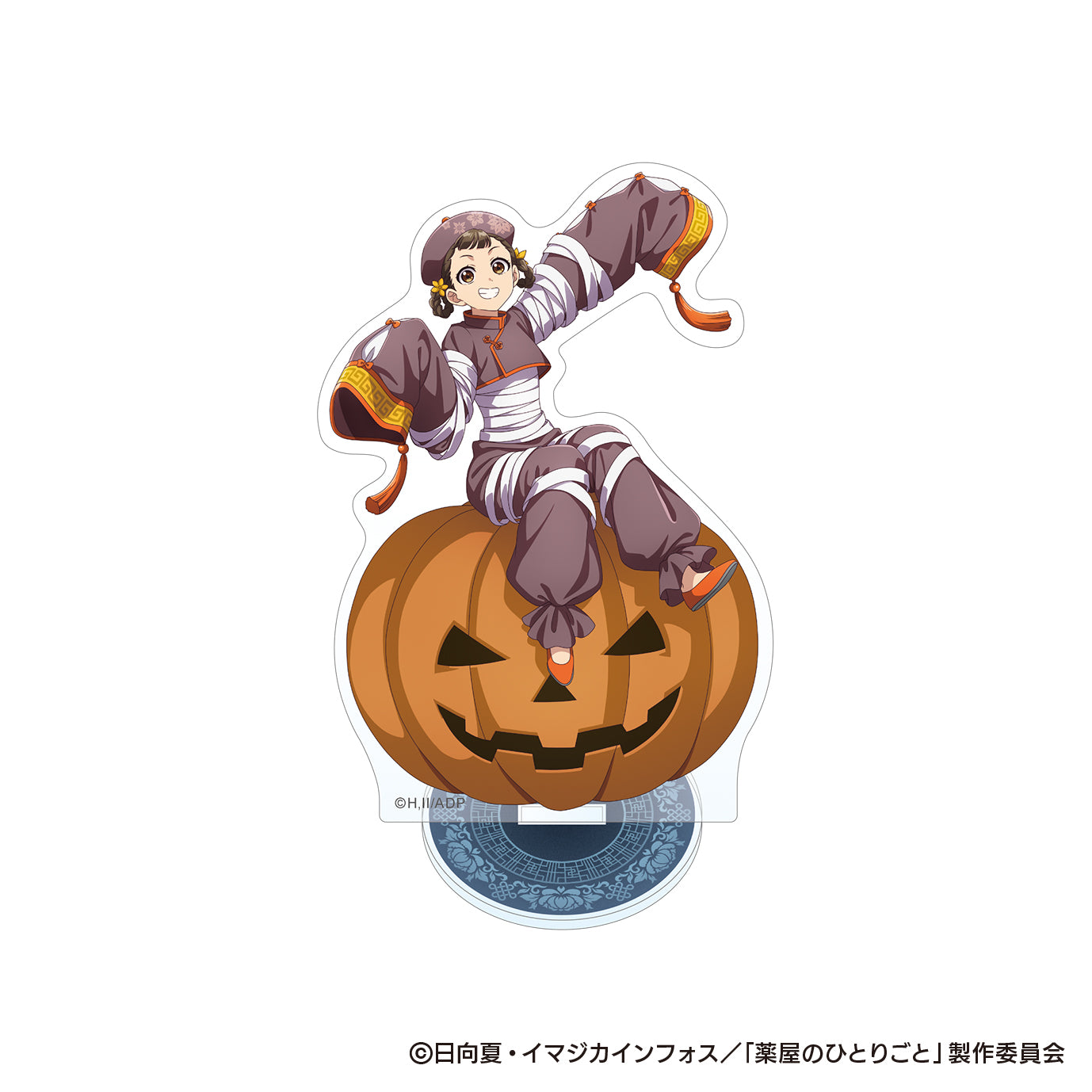 The Apothecary Diaries_Halloween 2025 Autumn Acrylic Stand - Xiaolan