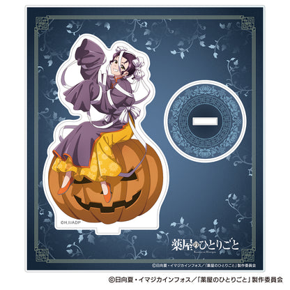 The Apothecary Diaries_Halloween 2025 Autumn Acrylic Stand - Shisui