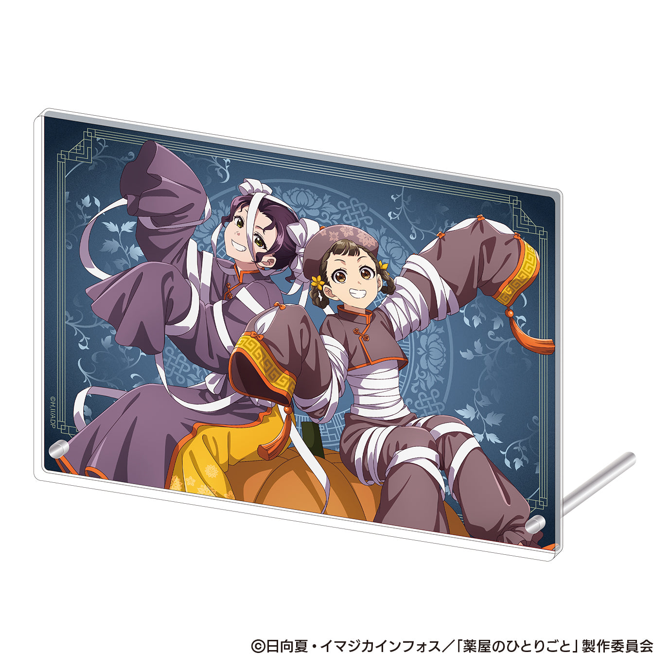 The Apothecary Diaries_Halloween 2025 Autumn Acrylic Art Panel - Xiaolan & Shisui