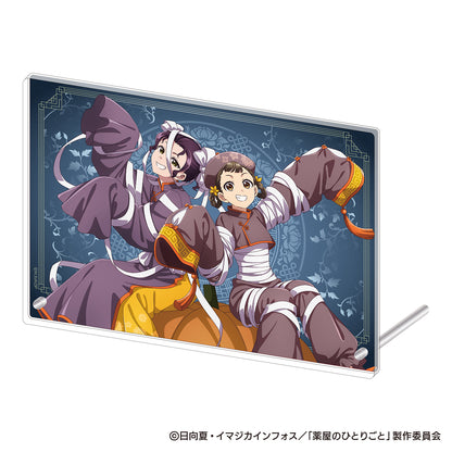 The Apothecary Diaries_Halloween 2025 Autumn Acrylic Art Panel - Xiaolan & Shisui