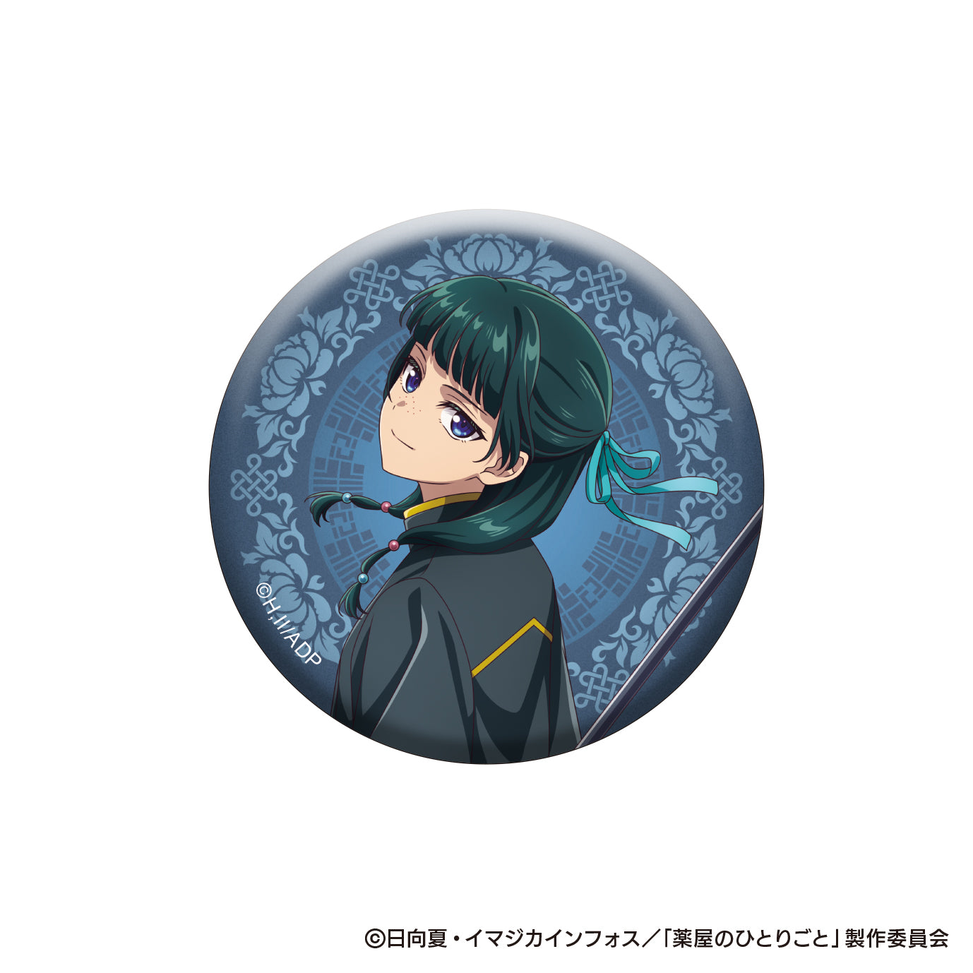 The Apothecary Diaries_Halloween 2025 Autumn Trading Can Badge [Blind Bag Total 6 Types]