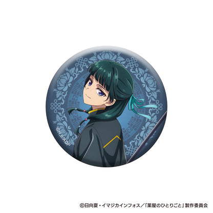 The Apothecary Diaries_Halloween 2025 Autumn Trading Can Badge [Blind Bag Total 6 Types]