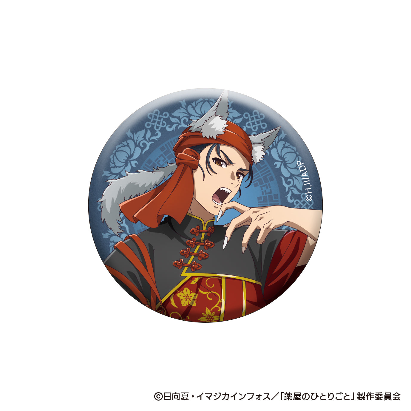 The Apothecary Diaries_Halloween 2025 Autumn Trading Can Badge [Blind Bag Total 6 Types]