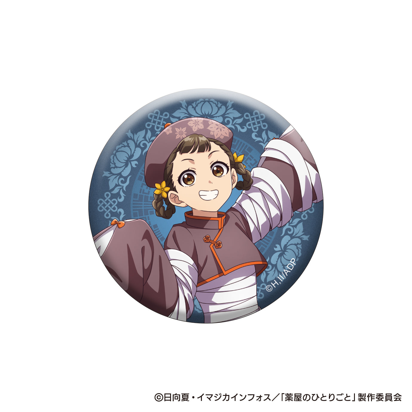The Apothecary Diaries_Halloween 2025 Autumn Trading Can Badge [Blind Bag Total 6 Types]