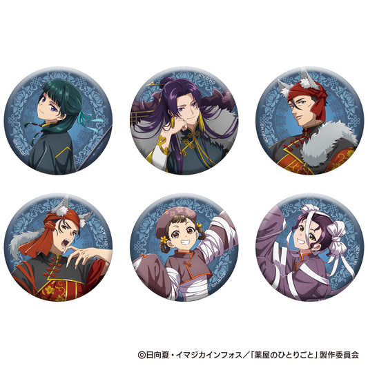 The Apothecary Diaries_Halloween 2025 Autumn Trading Can Badge [Blind Bag Total 6 Types]