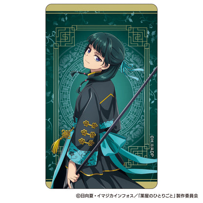 The Apothecary Diaries_Halloween 2025 Autumn Trading Clear Card [Blind Bag Total 12 Types]