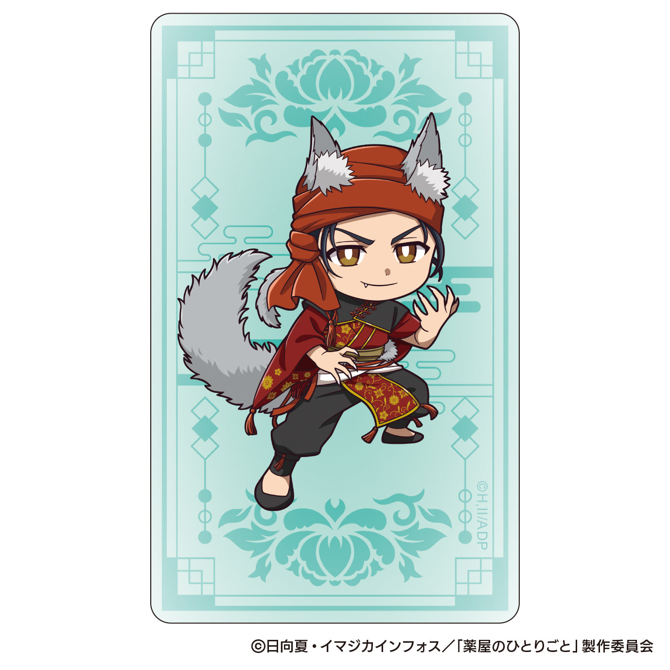 The Apothecary Diaries_Halloween 2025 Autumn Trading Clear Card [Blind Bag Total 12 Types]