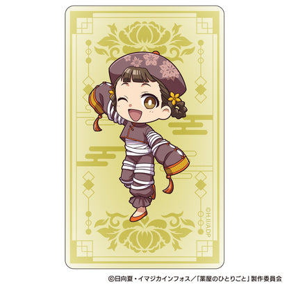 The Apothecary Diaries_Halloween 2025 Autumn Trading Clear Card [Blind Bag Total 12 Types]