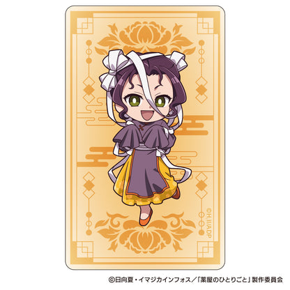 The Apothecary Diaries_Halloween 2025 Autumn Trading Clear Card [Blind Bag Total 12 Types]