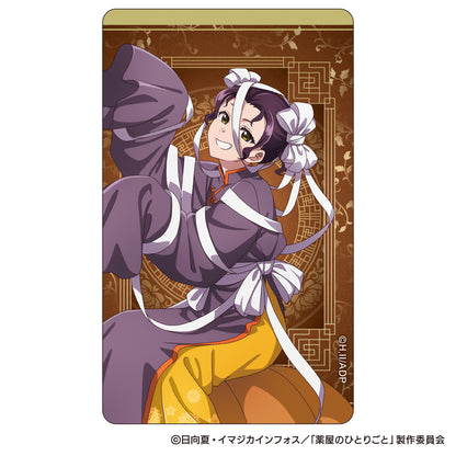 The Apothecary Diaries_Halloween 2025 Autumn Trading Clear Card [Blind Bag Total 12 Types]