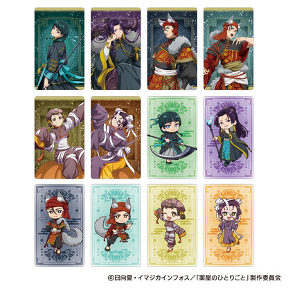 The Apothecary Diaries_Halloween 2025 Autumn Trading Clear Card [Blind Bag Total 12 Types]