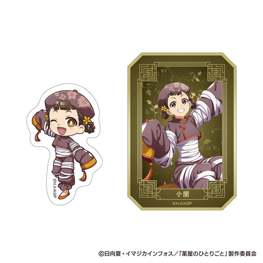 The Apothecary Diaries_Halloween 2025 Autumn Die-cut Sticker Set - Xiaolan