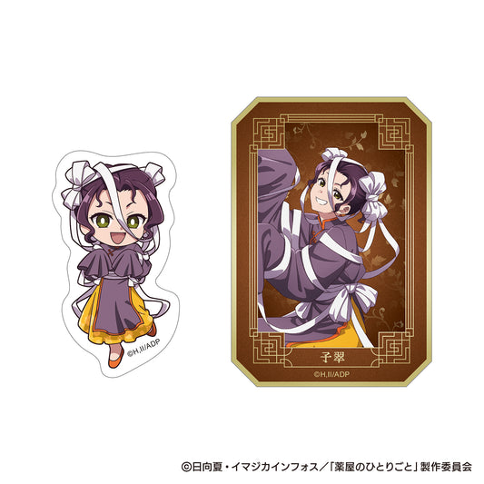 The Apothecary Diaries_Halloween 2025 Autumn Die-cut Sticker Set - Shisui