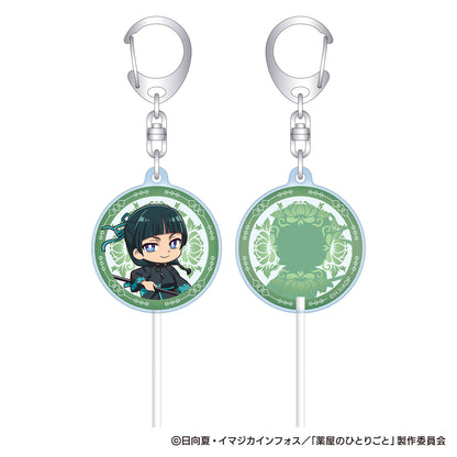 The Apothecary Diaries_Halloween 2025 Autumn Candy Keychain - Maomao