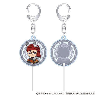 The Apothecary Diaries_Halloween 2025 Autumn Candy Keychain - Gaoshun