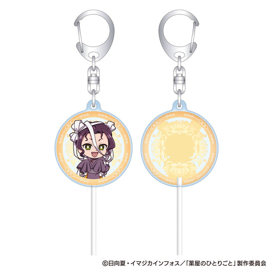 The Apothecary Diaries_Halloween 2025 Autumn Candy Keychain - Shisui