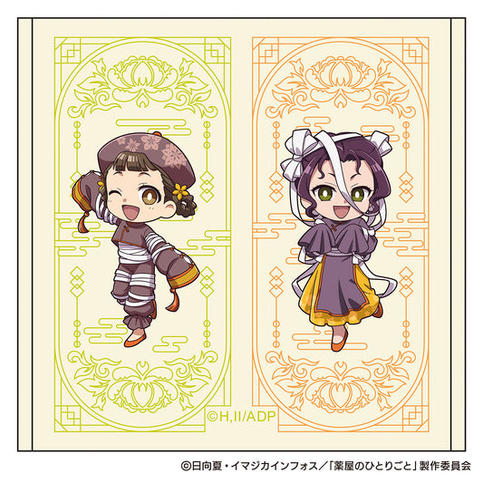 The Apothecary Diaries_Halloween 2025 Autumn Hand Towel - Xiaolan & Zisui