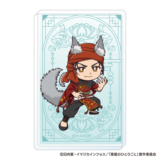 The Apothecary Diaries_Halloween 2025 Autumn Acrylic Block - Bashen