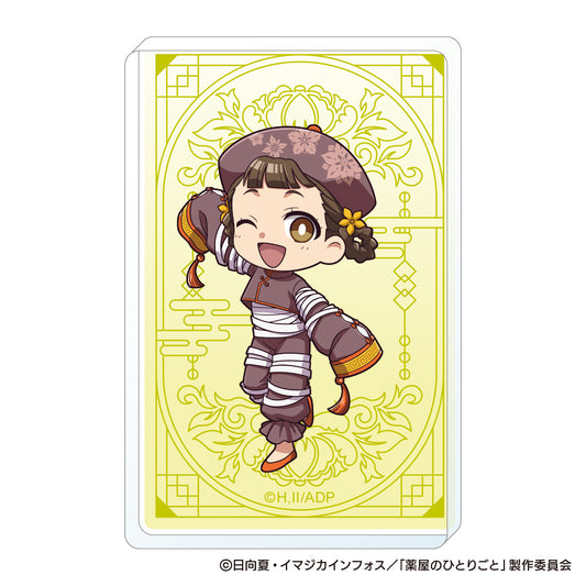 The Apothecary Diaries_Halloween 2025 Autumn Acrylic Block - Xiaolan