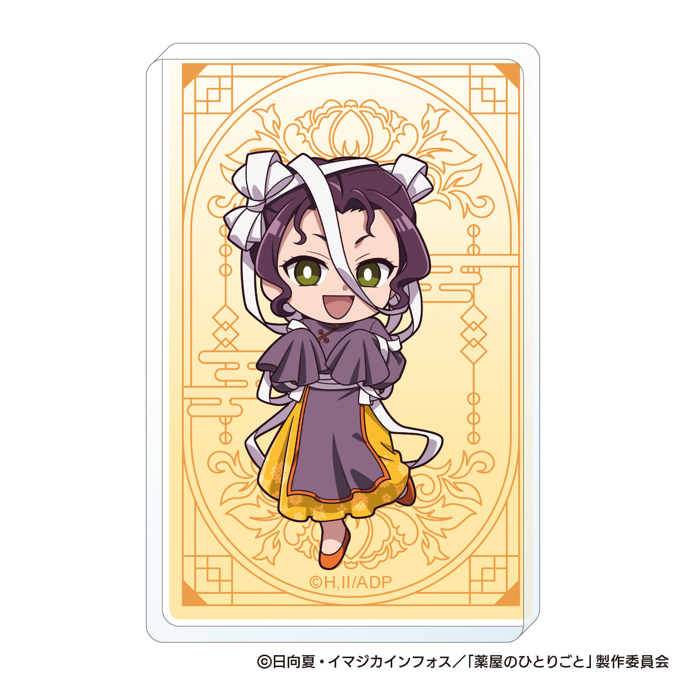 The Apothecary Diaries_Halloween 2025 Autumn Acrylic Block - Shisui