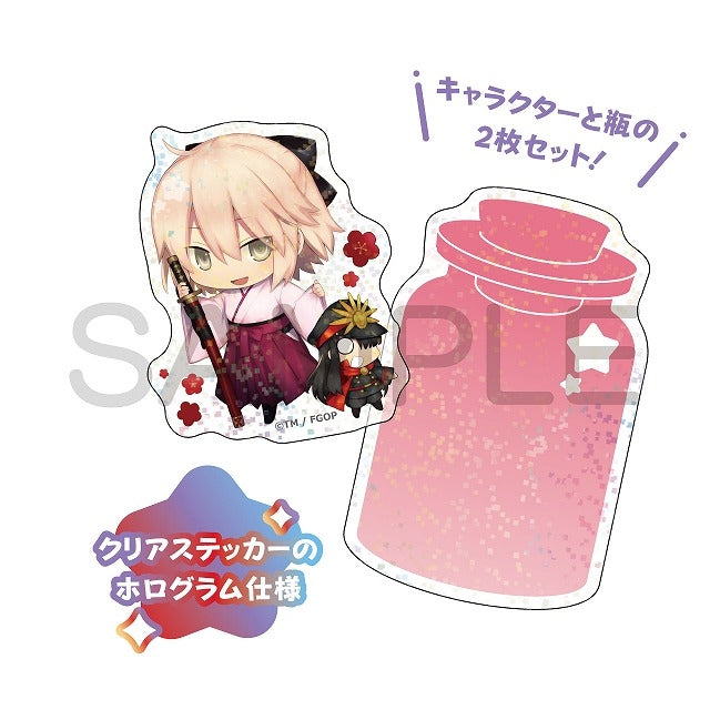 Fate/Grand Order_Charatoria Sticker Set Vol.3  [Blind Bag Total 12 Types]