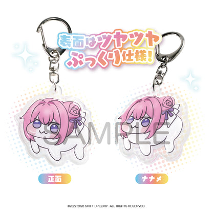 GODDESS OF VICTORY: NIKKE_DORO series Trading Jelly Acrylic Keychain [Blind Box Total 8 Types]