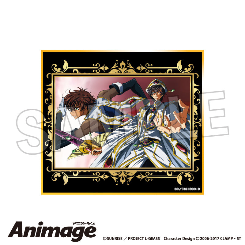 Code Geass: Lelouch of the Rebellion_Animage Giragira Shikishi vol.3 - H