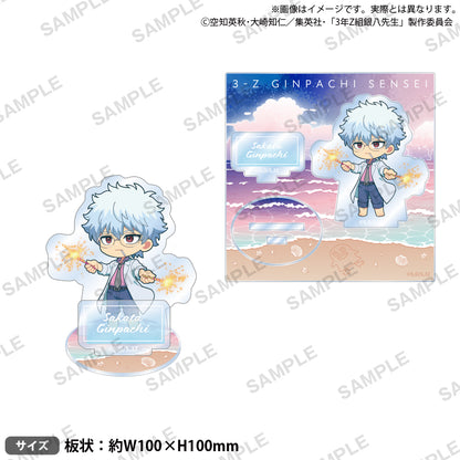 3-Z Ginpachi Sensei_สแตนด์อะคริลิก ไดโอราม่า - Ginpachi Sakata