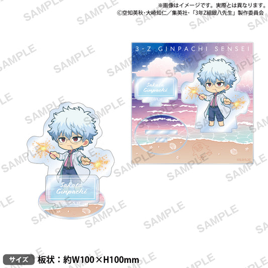 3-Z Ginpachi Sensei_สแตนด์อะคริลิก ไดโอราม่า - Ginpachi Sakata