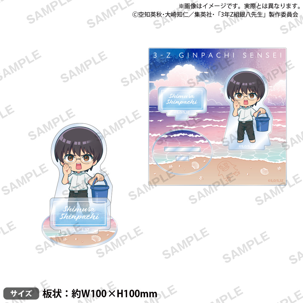 3-Z Ginpachi Sensei_สแตนด์อะคริลิก ไดโอราม่า - Shinpachi Shimura