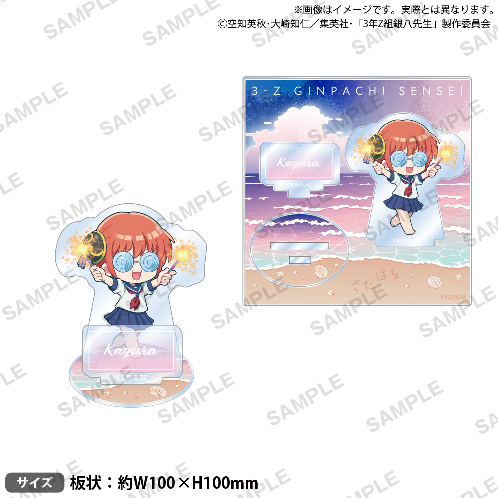 3-Z Ginpachi Sensei_สแตนด์อะคริลิก ไดโอราม่า - Kagura
