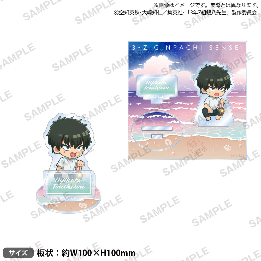3-Z Ginpachi Sensei_สแตนด์อะคริลิก ไดโอราม่า - Toshiro Hijikata