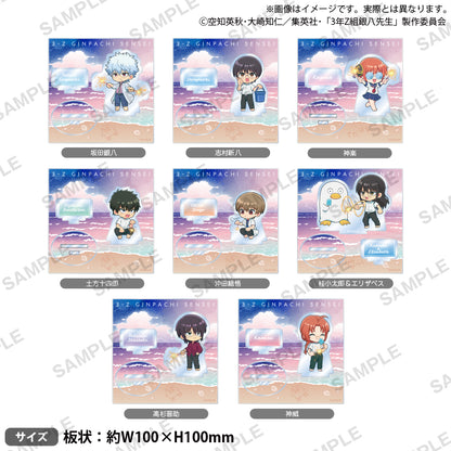3-Z Ginpachi Sensei_Diorama Acrylic Stand - Kotaro Katsura & Elizabeth