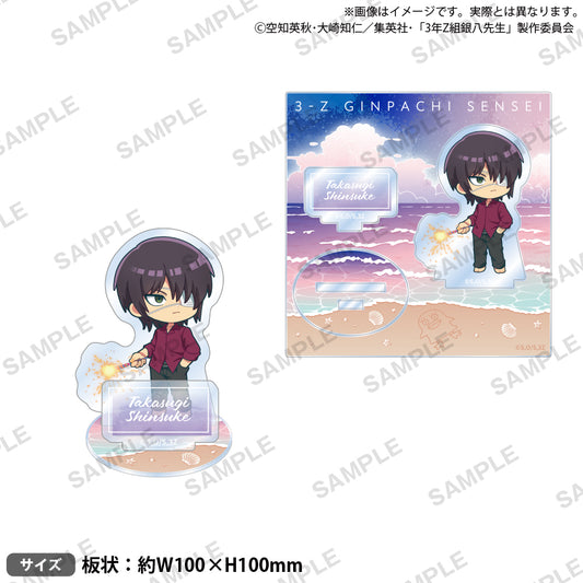 3-Z Ginpachi Sensei_สแตนด์อะคริลิก ไดโอราม่า - Shinsuke Takasugi