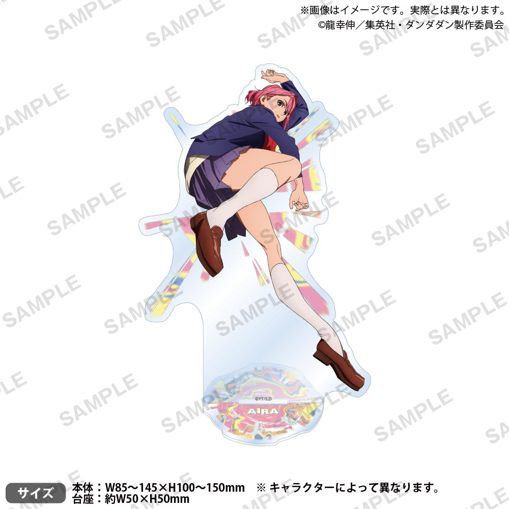 Dandadan_Acrylic Stand Vol.2  -  Aira