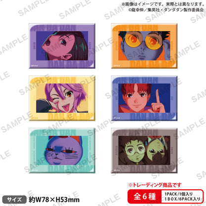 Dandadan_Square Can Badge Vol.1 [Blind Bag Total 6 Types]
