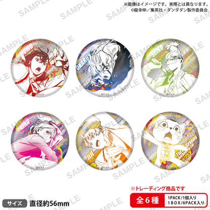 Dandadan_Metallic Can Badge Vol.1 [Blind Bag Total 6 Types]