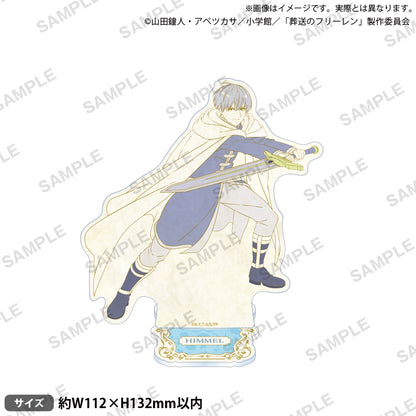 Frieren: Beyond Journey’s End_Acrylic Stand nostalgic ver. - Himmel