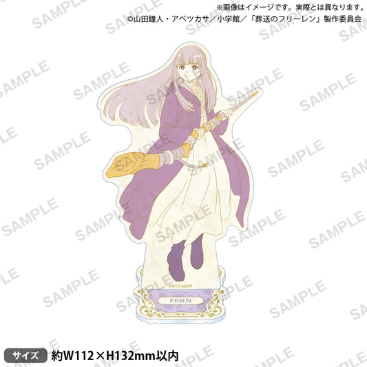 Frieren: Beyond Journey’s End_สแตนด์อะคริลิก (nostalgic ver.) - Fern