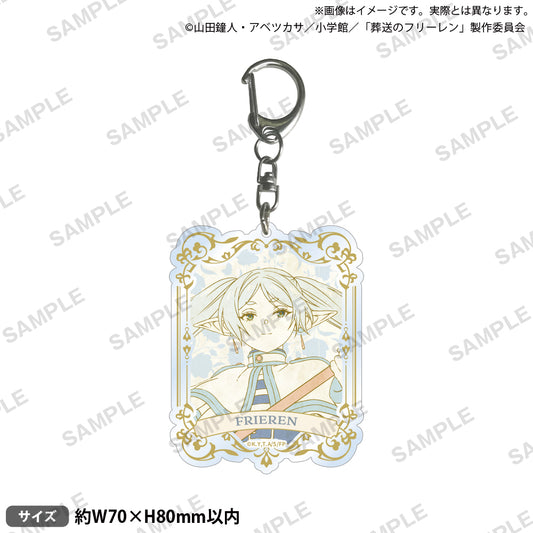 Frieren: Beyond Journey’s End_พวงกุญแจอะคริลิกสไตล์วาชิ (nostalgic ver.) - Frieren