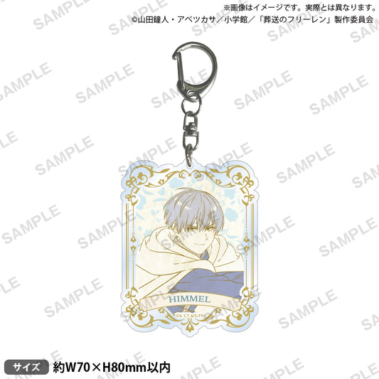 Frieren: Beyond Journey’s End_พวงกุญแจอะคริลิกสไตล์วาชิ (nostalgic ver.) - Himmel