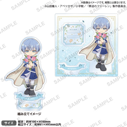 Frieren: Beyond Journey’s End_Diorama Mini Acrylic Stand Flower ver. - Himmel