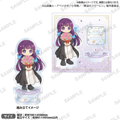Frieren: Beyond Journey’s End_Diorama Mini Acrylic Stand Flower ver. - Fern