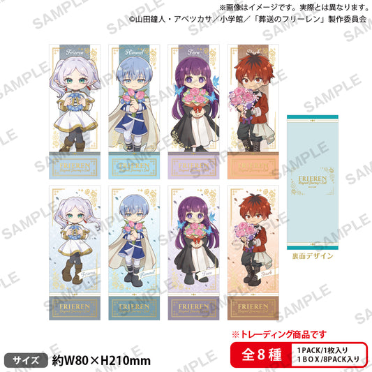 Frieren: Beyond Journey’s End_การ์ดสไตล์ตั๋ว คอลเลกชันดอกไม้ (สุ่ม 8 แบบ)