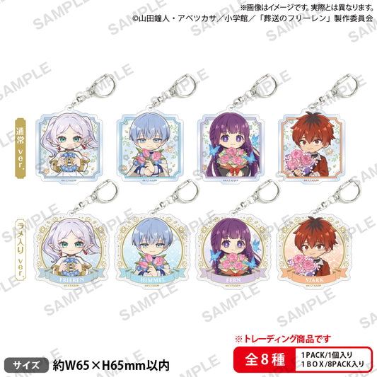 Frieren: Beyond Journey’s End_พวงกุญแจอะคริลิก คอลเลกชันดอกไม้ (สุ่ม 8 แบบ)