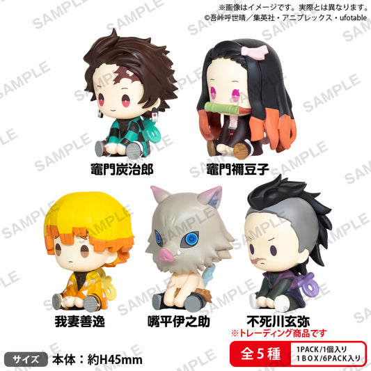 Demon Slayer_Trading Petatto Clockwork Figure vol.1 [Blind Box Total 5 Types]