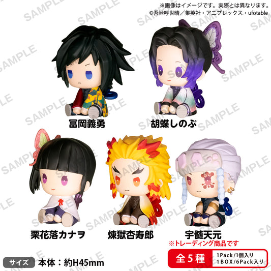 Demon Slayer_Trading Petatto Clockwork Figure vol.2 [Blind Box Total 5 Types]