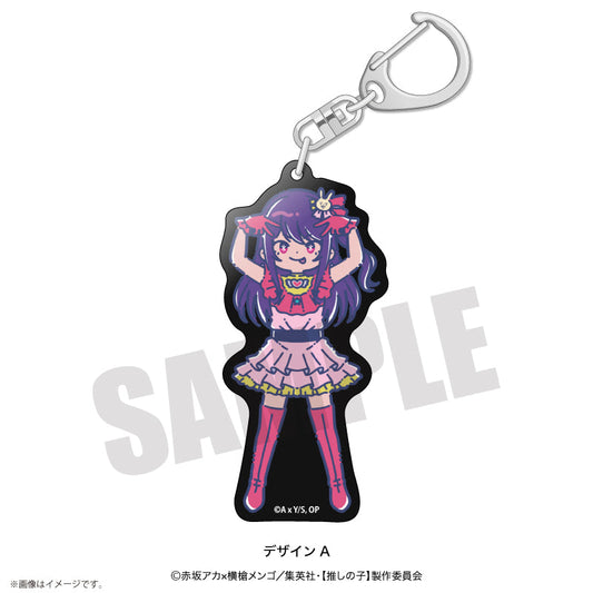 [Oshi no ko]_Retropop_Acrylic Keychain  -  A Ai