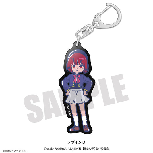 [Oshi no ko]_Retropop_Acrylic Keychain  -  D Kana Arima