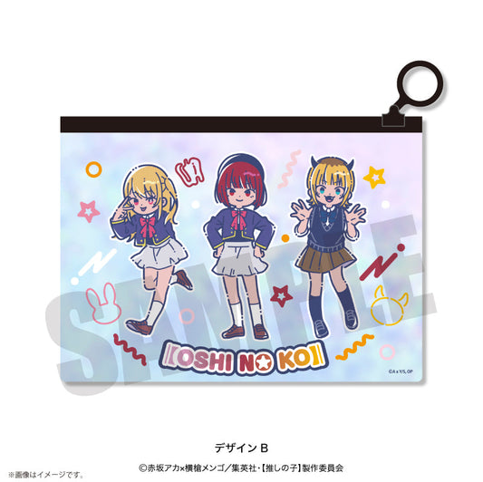 [Oshi no ko]_Retropop_Aurora Pouch  -  B